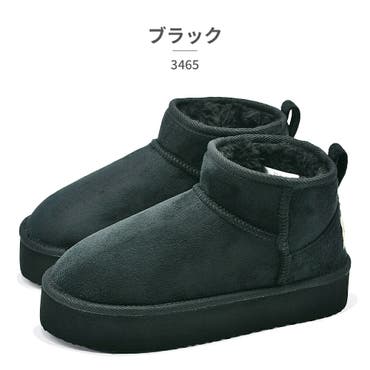 DIESEL ディーゼル ロゴプリントハイカットソックススニーカー[品番