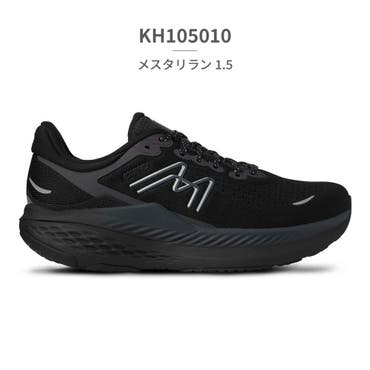 メンズ ダガー バスケットボールシューズ DAGGER[品番：PUMW0008766