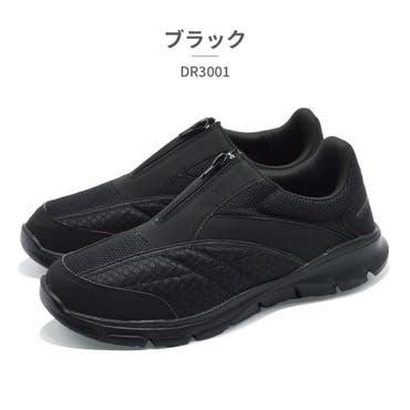 メンズ ゴルフ ファントムキャット ニトロ フェアアイル スパイクレス