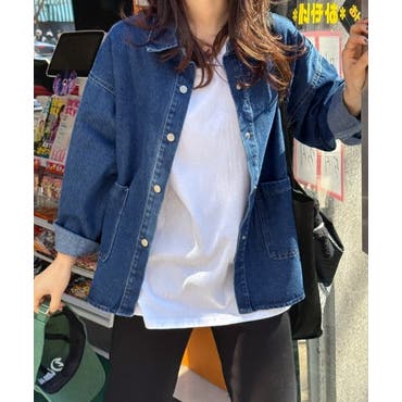 ジャケット　デニム　レディース　春秋　Mサイズ デニムジャケットゆったり レディース春秋[品番：AGCW0004657