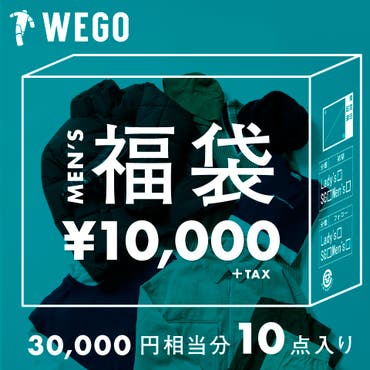 Web限定 21年 メンズ福袋 21fb m 品番 Wg Wego Men ウィゴー のメンズ ファッション通販 Shoplist ショップリスト
