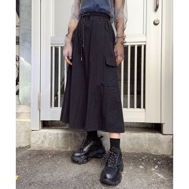 Figments カーゴロングスカート 品番 Wg Wego Women ウィゴー のレディースファッション通販 Shoplist ショップリスト Figments カーゴロングスカート 品番 Wg Wego Women ウィゴー のレディースファッション通販 Shoplist ショップリスト
