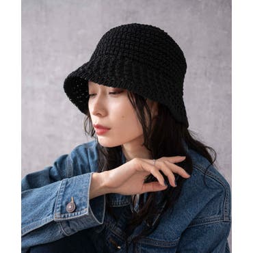 コットンニットハット クロシェハット クラッシャーハット[品番