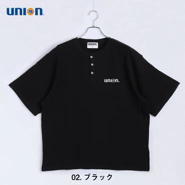 ラインストーン デザインTシャツ 3種類[品番：TLKM0001793]｜T-LINK