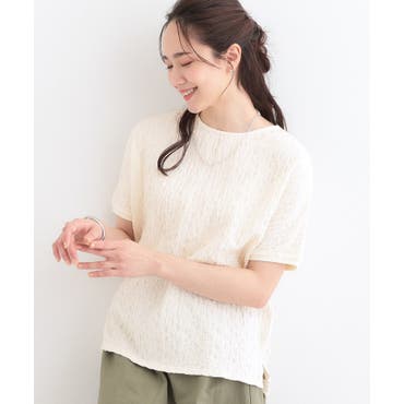 ゼブラ柄ハイネックトップス 8830[品番：XB000009210]｜G&L