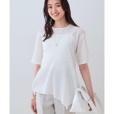 SHEDDING SKINアシンメトリーレイヤー タンクトップ[品番