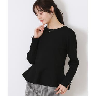 WEB限定】フリルカラーエコファートレーナー[品番：MKSW0041611