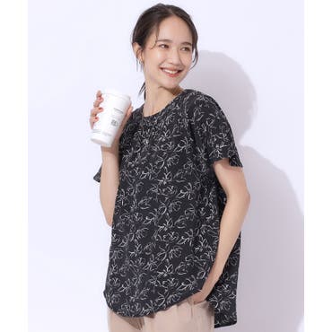 Leilian PLUS HOUSE｜ペイズリー柄チュニック | Rakuten Fashion