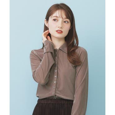 【新品】定価52,800円　レリアン　スタンドカラーベスト　ブルー　13＋ スタンドカラーベスト[品番：LAVW0019219]｜Leilian（レリアン
