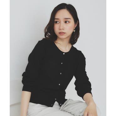 アイボリー ボタン付きキャミソール Amazon | [miniministore] ニットタンクトップカップ付き
