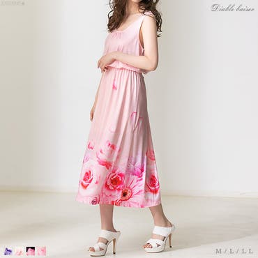 ワンピース プリント柄 カット 品番 Yu 夢展望 ユメテンボウ のレディースファッション通販 Shoplist ショップリスト