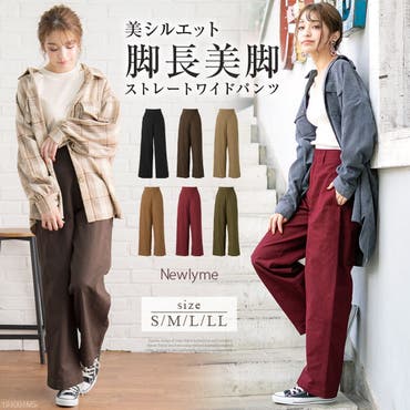 ワイドパンツ 脚長 美脚 品番 Yu 夢展望 ユメテンボウ のレディースファッション通販 Shoplist ショップリスト
