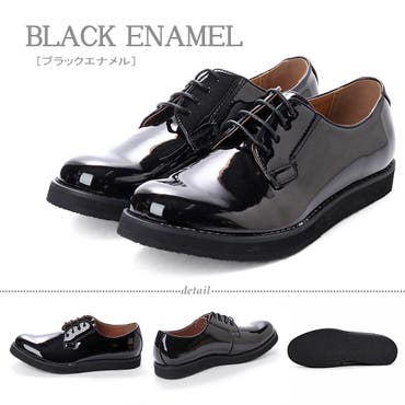 ドレスアップシューズ スワールトゥ 冠婚葬祭[品番：MDKS0000548]｜en