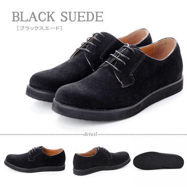 メンズ MB.04 1LOVE バスケットボールシューズ[品番：PUMW0005434