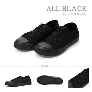 メンズ MB.04 1LOVE バスケットボールシューズ[品番