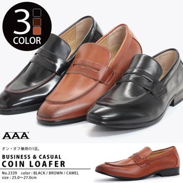 カジュアルコインローファー メンズ シューズ 品番 Zl Zeal Market ジールマーケット のメンズ ファッション通販 Shoplist ショップリスト