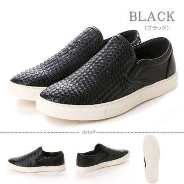 シューズ(男性用) PUMA MB.4 1LOVE1 1.jpg