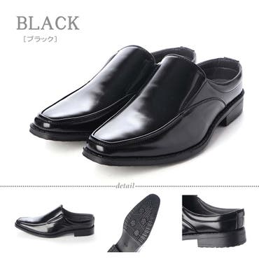 セール！⚫︎定価50万越⚫︎ HAUTE 馬革　ブラック　3点セット 革靴 メンズ ビジネス 大きいサイズ 内羽根ストレートチップ ☆5850