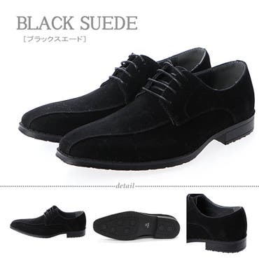 メンズ MB.04 1LOVE バスケットボールシューズ[品番：PUMW0005434