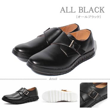 メンズ ストリート オフィス カジュアル 厚底 ソール ローファー