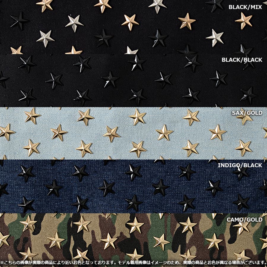 星スタッズクラッチバッグ 】クラッチバッグ[品番：OCGW0000298]｜ONE