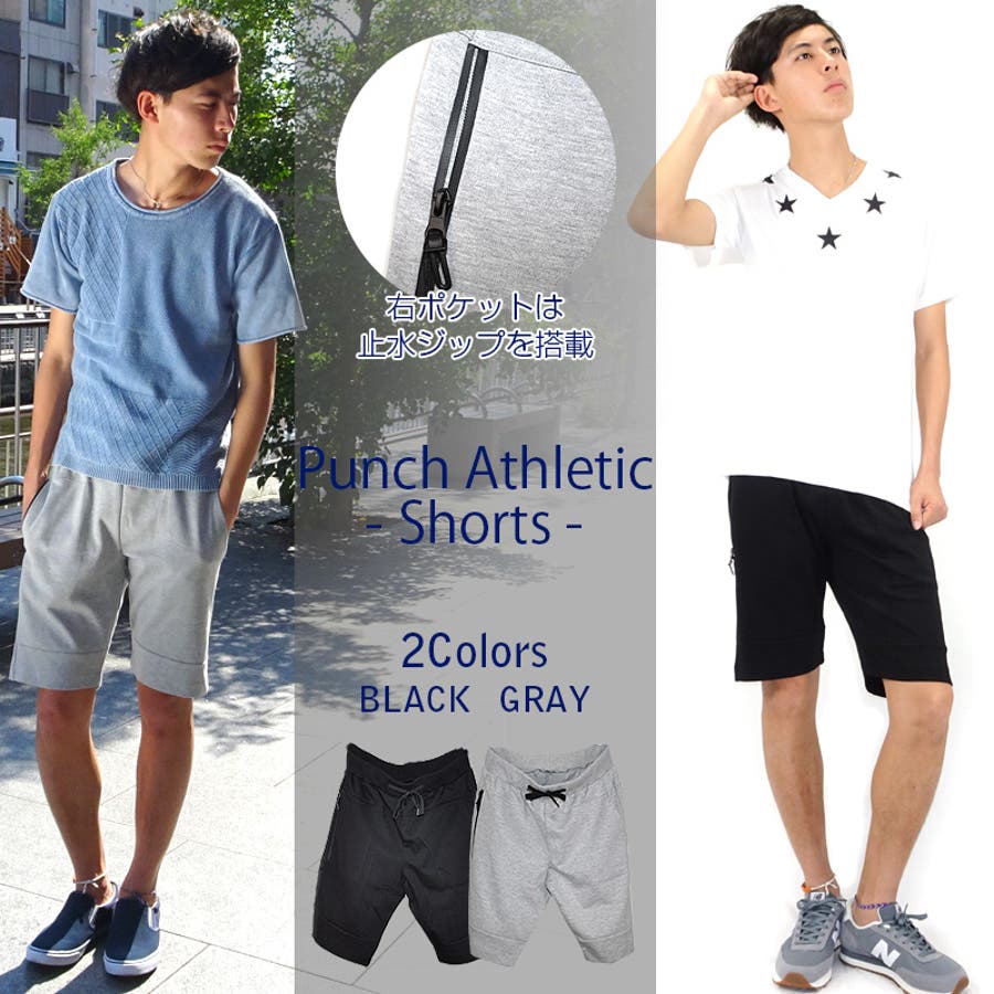 ショートパンツ メンズ ハーフパンツ[品番：OCGW0000436]｜ONE 4