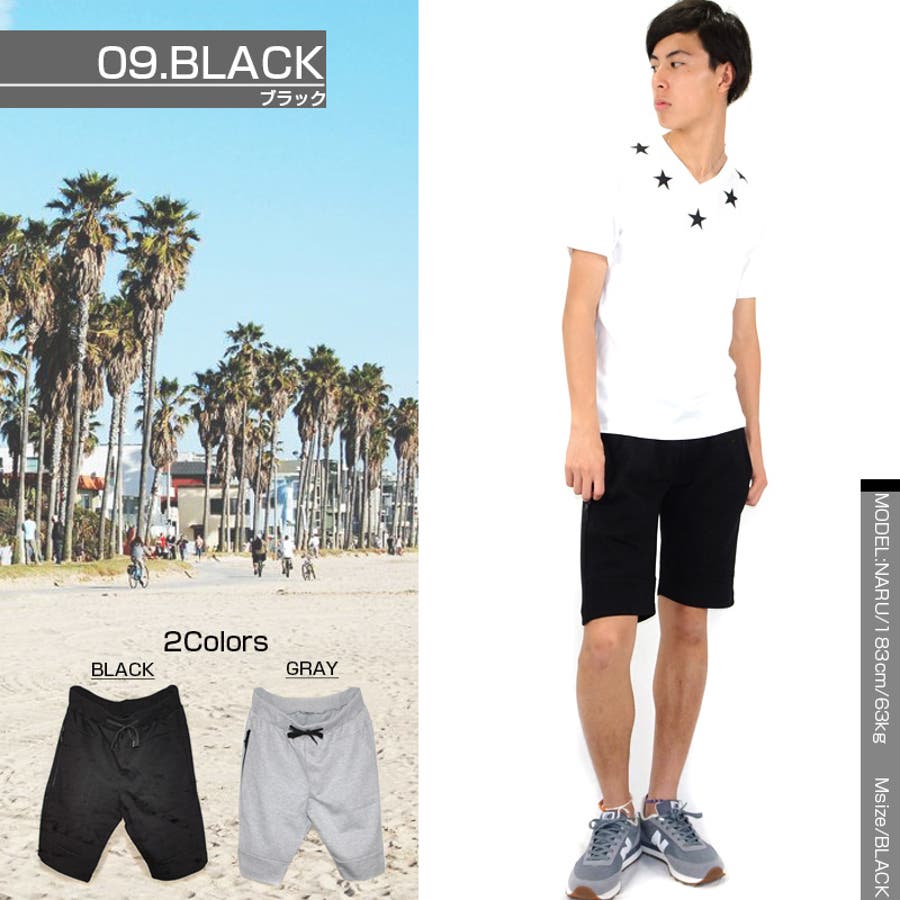 ショートパンツ メンズ ハーフパンツ[品番：OCGW0000436]｜ONE 4