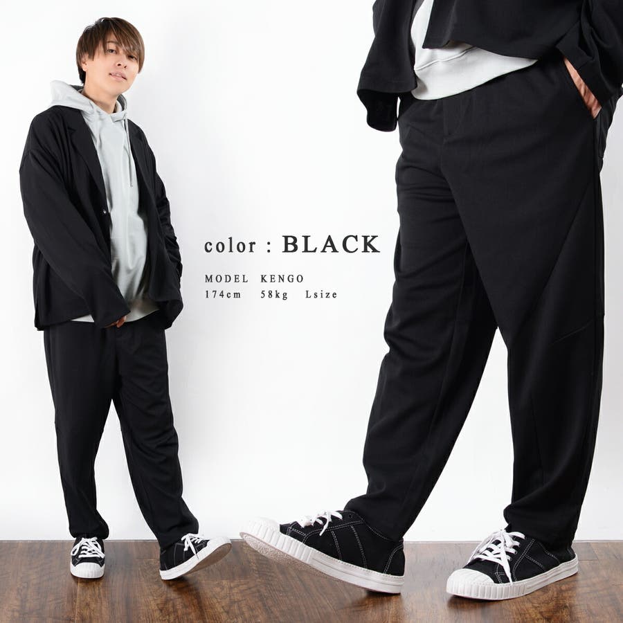 ◇リラクシング テーパードパンツ◇ ワイドパンツ[品番