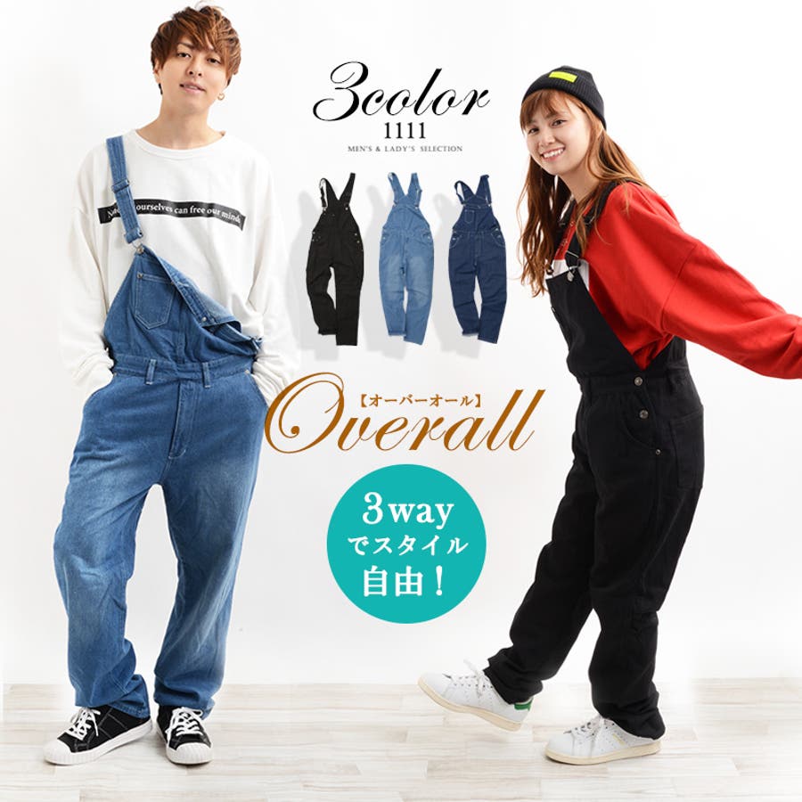 オーバーオール デニム サロペット 品番 Ocgw One 4 Premium ワンフォープレミアム のレディースファッション通販 Shoplist ショップリスト