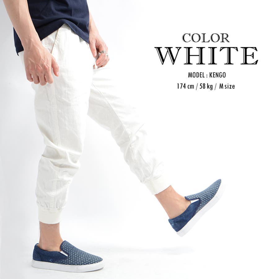 メンズ レディース アンクルパンツ 品番 Ocgw One 4 Premium ワンフォープレミアム のレディース ファッション通販 Shoplist ショップリスト