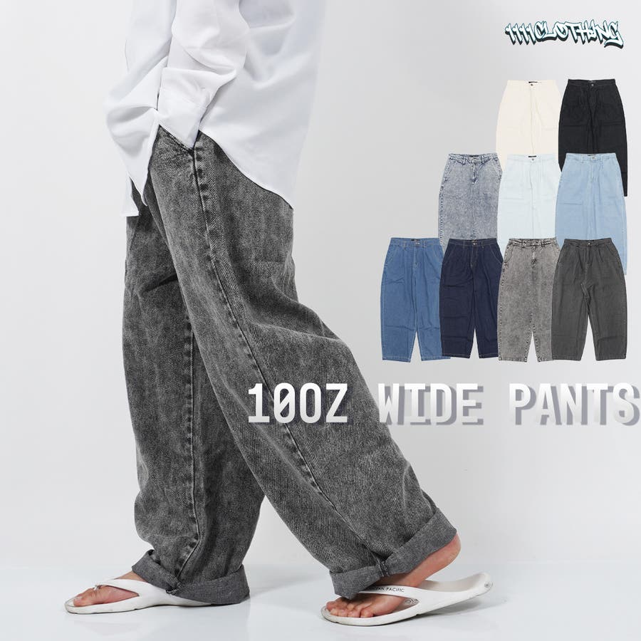 ワイドパンツ メンズ デニム 品番 Ocgw One 4 Premium ワンフォープレミアム のメンズ ファッション通販 Shoplist ショップリスト