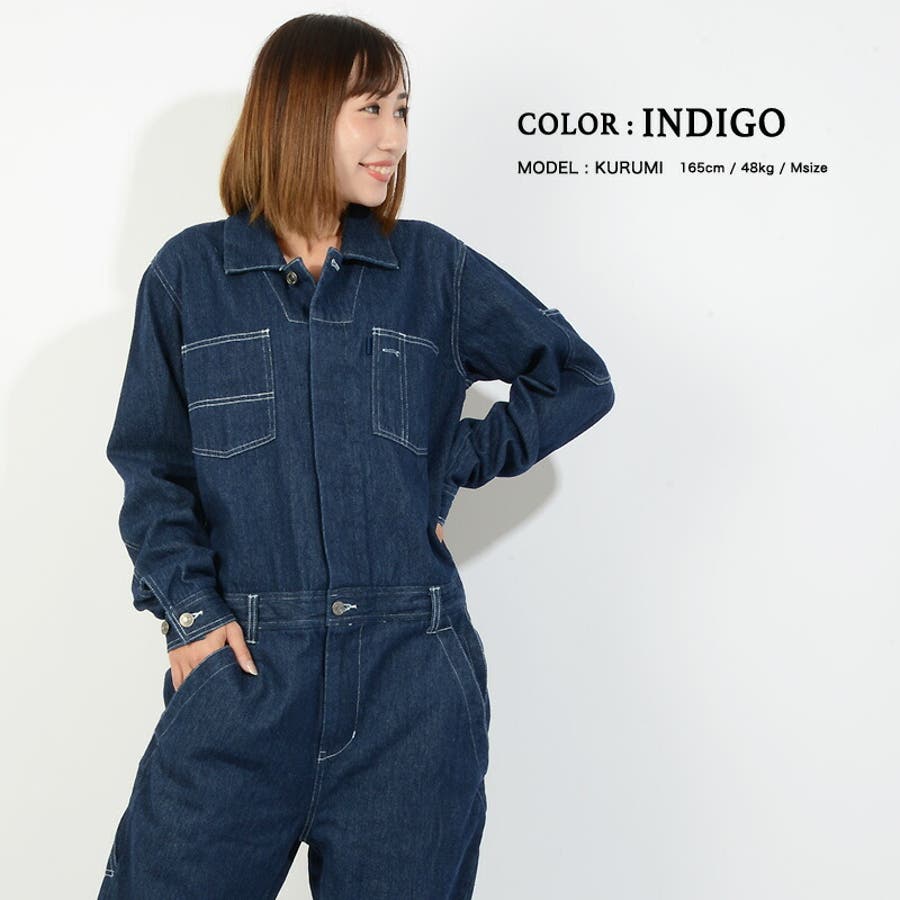 つなぎ デニム オールインワン[品番：OCGW0001800]｜ONE 4