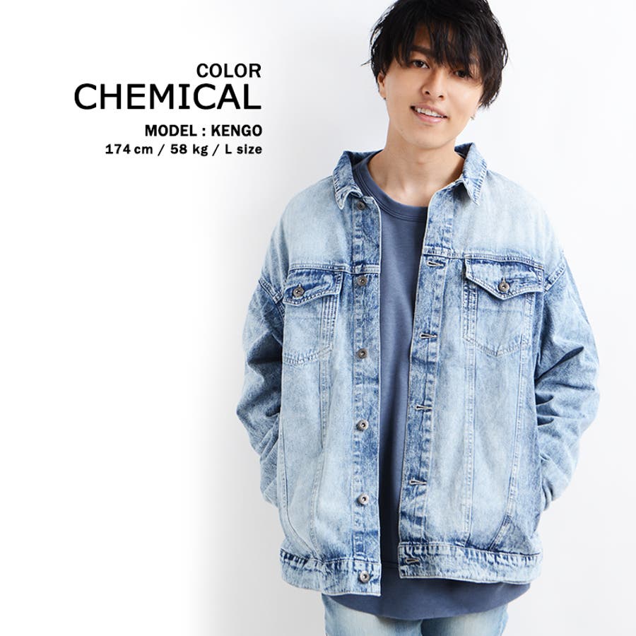 商品画像：E949 未使用 M.W.O.B.H.M. メンズ デニムジャケット XL 3