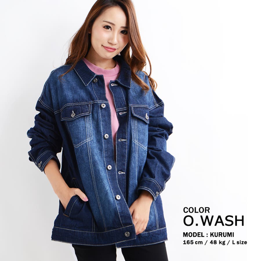 激安通販サイト メンズ デニム ジャケット[品番：OCGW0000942]｜ONE 4 PREMIUM ジャケット・アウター