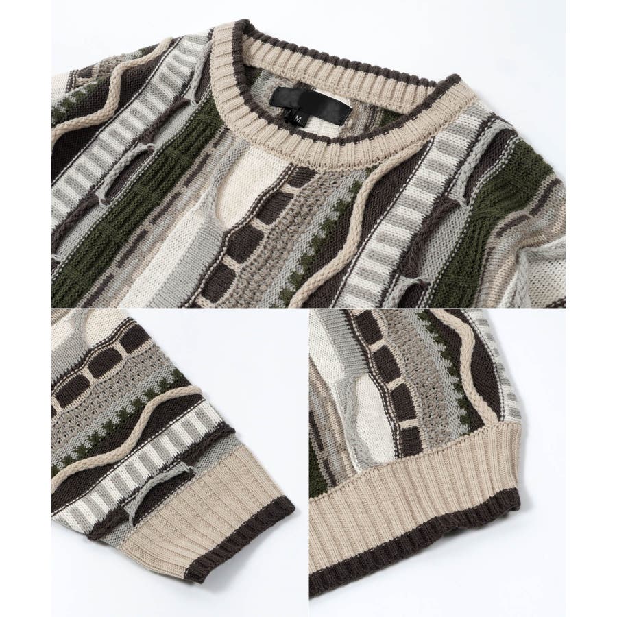 3D ニット メンズ[品番：OCGW0002960]｜ONE 4 PREMIUM（ワン