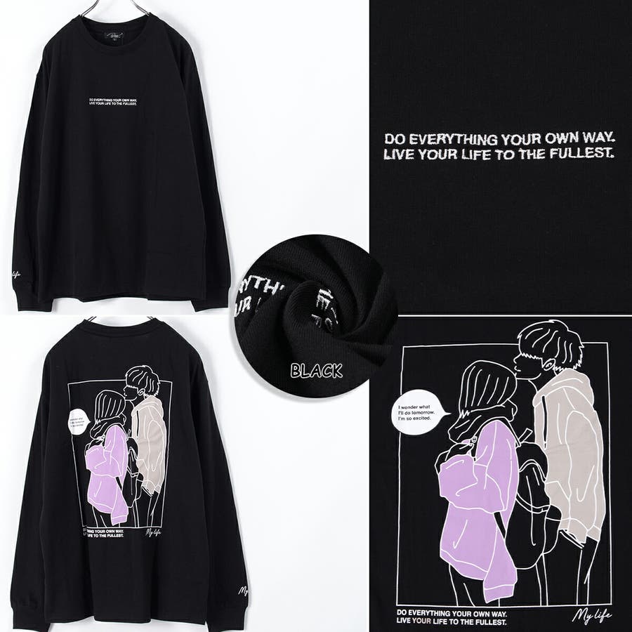 ◇My Life イラストビッグロンTee◇[品番：OCGW0002020]｜ONE 4 PREMIUM（ワンフォープレミアム  ）のメンズファッション通販｜SHOPLIST（ショップリスト）