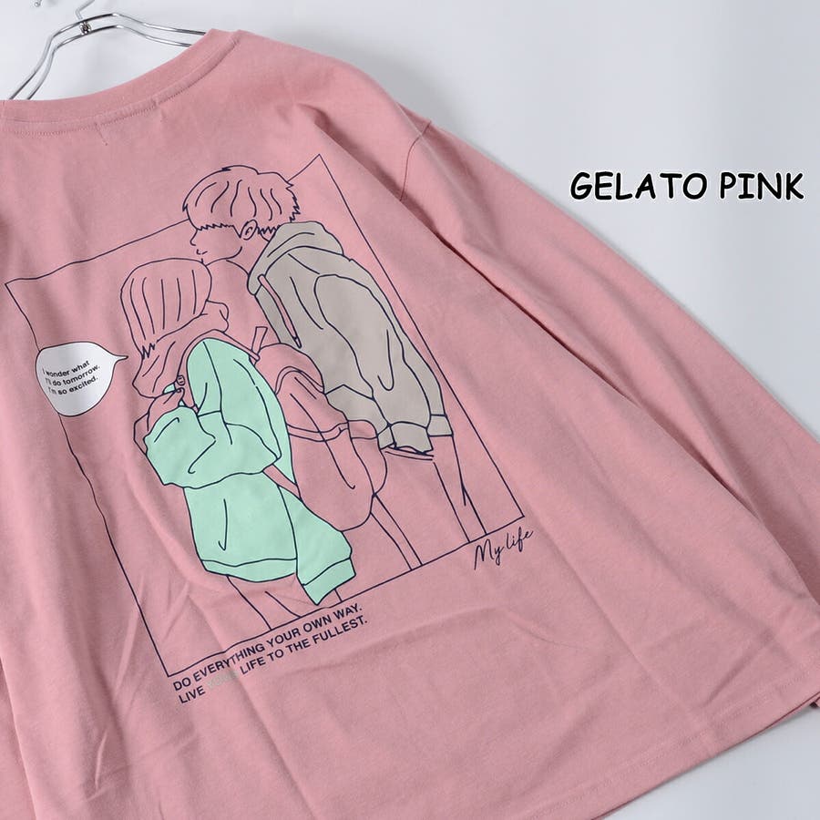 ◇My Life イラストビッグロンTee◇[品番：OCGW0002020]｜ONE 4 PREMIUM（ワンフォープレミアム  ）のメンズファッション通販｜SHOPLIST（ショップリスト）