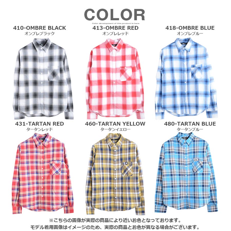 チェックシャツ 長袖シャツ トップス 品番 Ocgw One 4 Premium ワンフォープレミアム のレディース ファッション通販 Shoplist ショップリスト