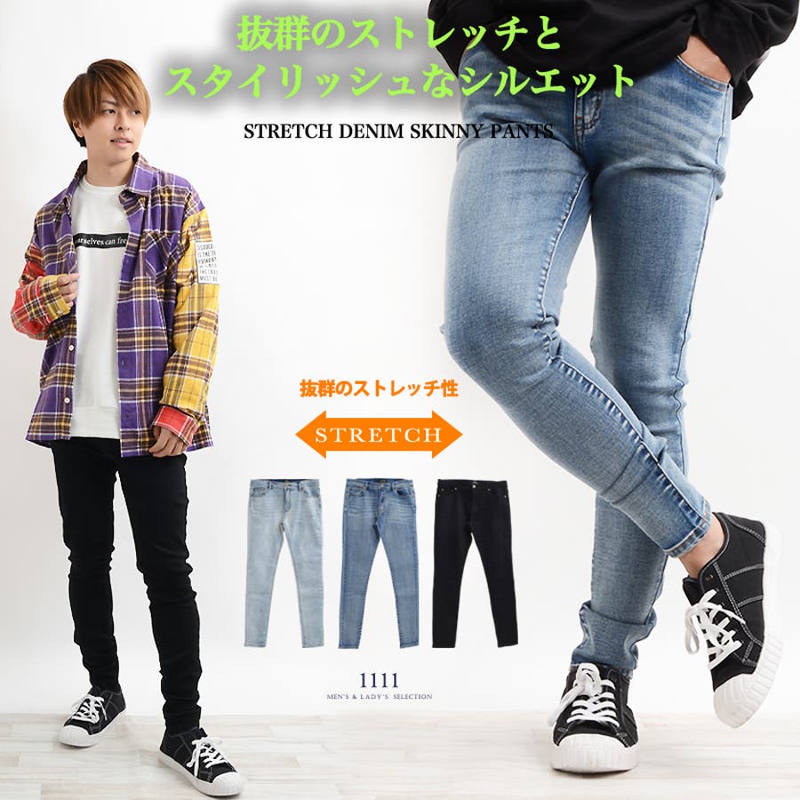 デニム メンズ パンツ 品番 Ocgw One 4 Premium ワンフォープレミアム のレディースファッション通販 Shoplist ショップリスト