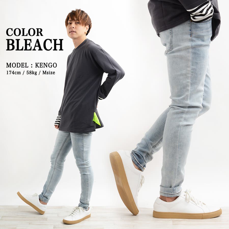 デニム メンズ パンツ 品番 Ocgw One 4 Premium ワンフォープレミアム のメンズ ファッション通販 Shoplist ショップリスト デニム メンズ パンツ 品番 Ocgw One 4 Premium ワンフォープレミアム のメンズ ファッション通販 Shoplist ショップリスト
