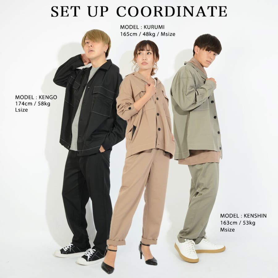 ワイドパンツ メンズ レディース 品番 Ocgw One 4 Premium ワンフォープレミアム のメンズファッション通販 Shoplist ショップリスト
