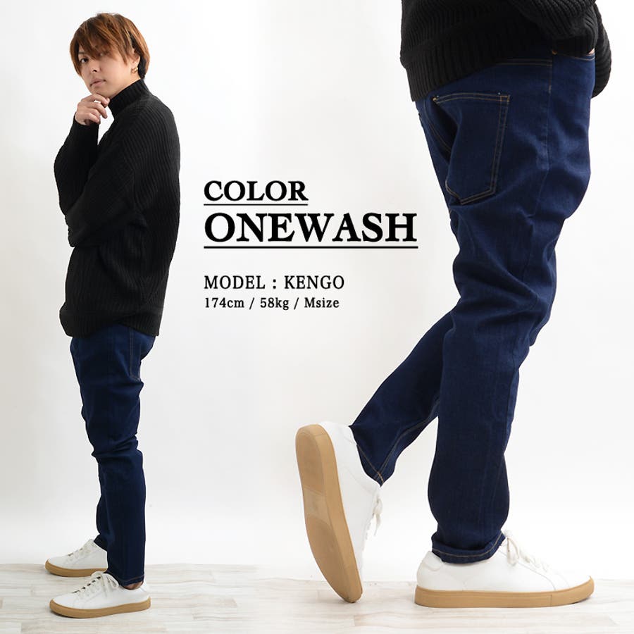 サルエルデニム サルエルパンツ Futurepromises Org