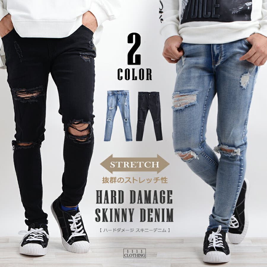 ダメージパンツ メンズ パンツ 品番 Ocgw One 4 Premium ワンフォープレミアム のメンズ ファッション通販 Shoplist ショップリスト ダメージパンツ メンズ パンツ 品番 Ocgw One 4 Premium ワンフォープレミアム のメンズ ファッション通販 Shoplist ショップリスト