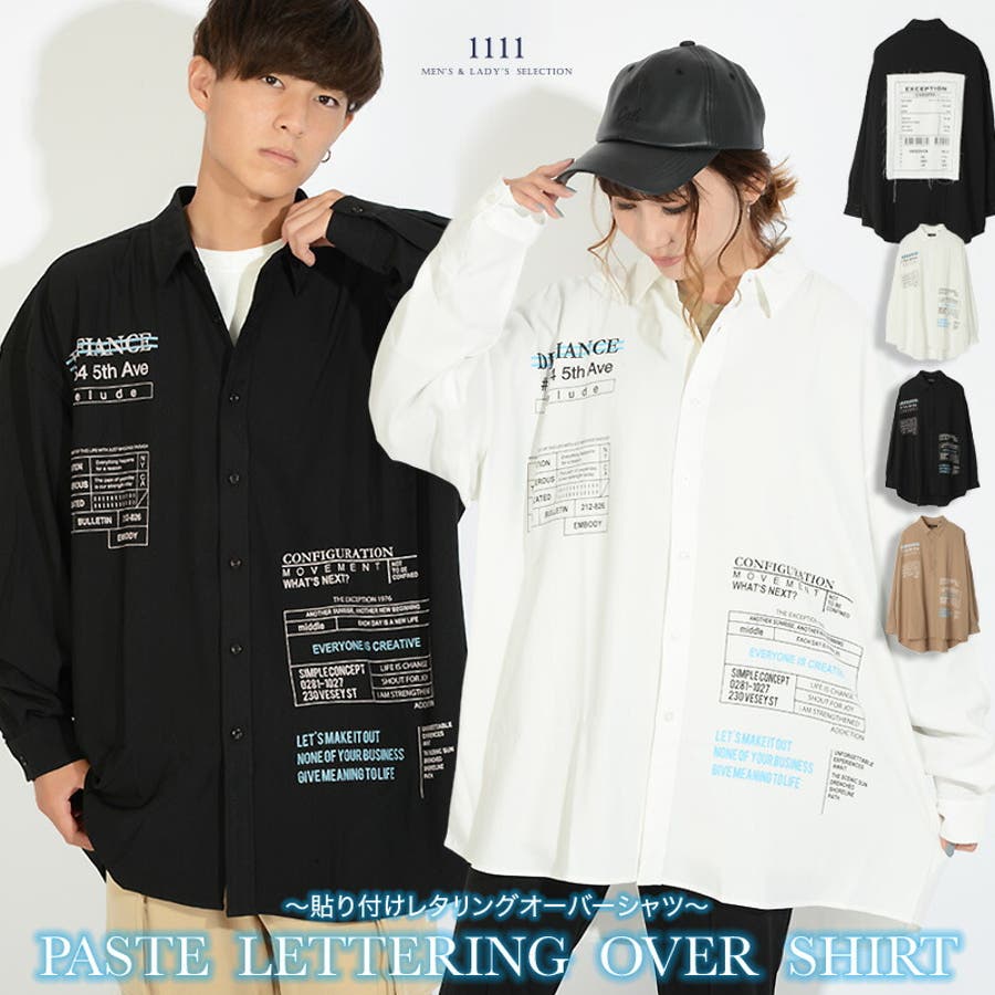 シャツ メンズ 長袖 品番 Ocgw One 4 Premium ワンフォープレミアム のメンズファッション通販 Shoplist ショップリスト