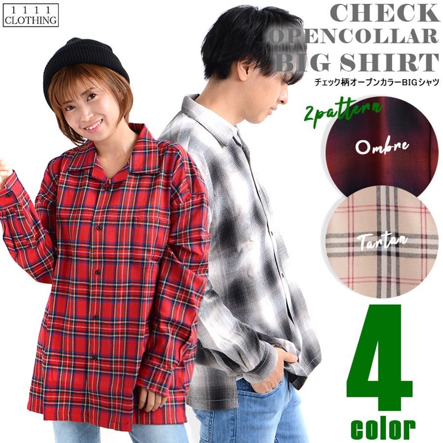チェックシャツ メンズ 開襟シャツ 品番 Ocgw One 4 Premium ワンフォープレミアム のレディースファッション通販 Shoplist ショップリスト チェックシャツ メンズ 開襟シャツ 品番 Ocgw One 4 Premium ワンフォープレミアム のレディースファッション通販 Shoplist ショップリスト