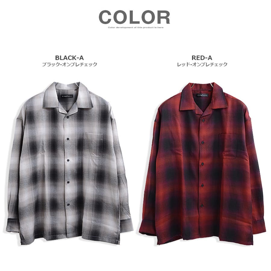 チェック柄オープンカラーBIGシャツ 】チェックシャツ[品番