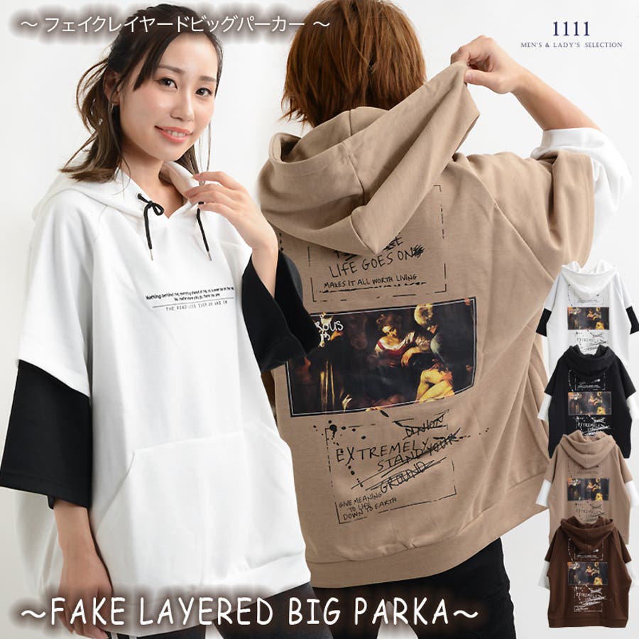 パーカー メンズ 半袖 品番 Ocgw One 4 Premium ワンフォープレミアム のレディースファッション通販 Shoplist ショップリスト