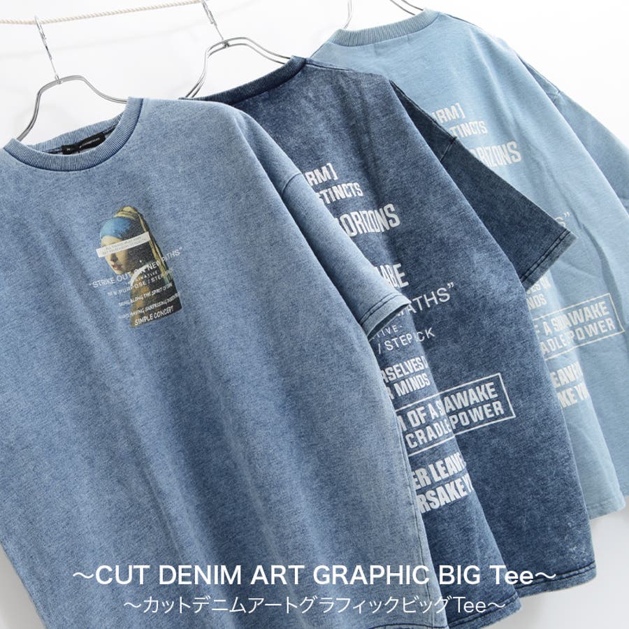 ビッグtシャツ メンズ ビッグシルエット 品番 Ocgw One 4 Premium ワンフォープレミアム のレディースファッション通販 Shoplist ショップリスト