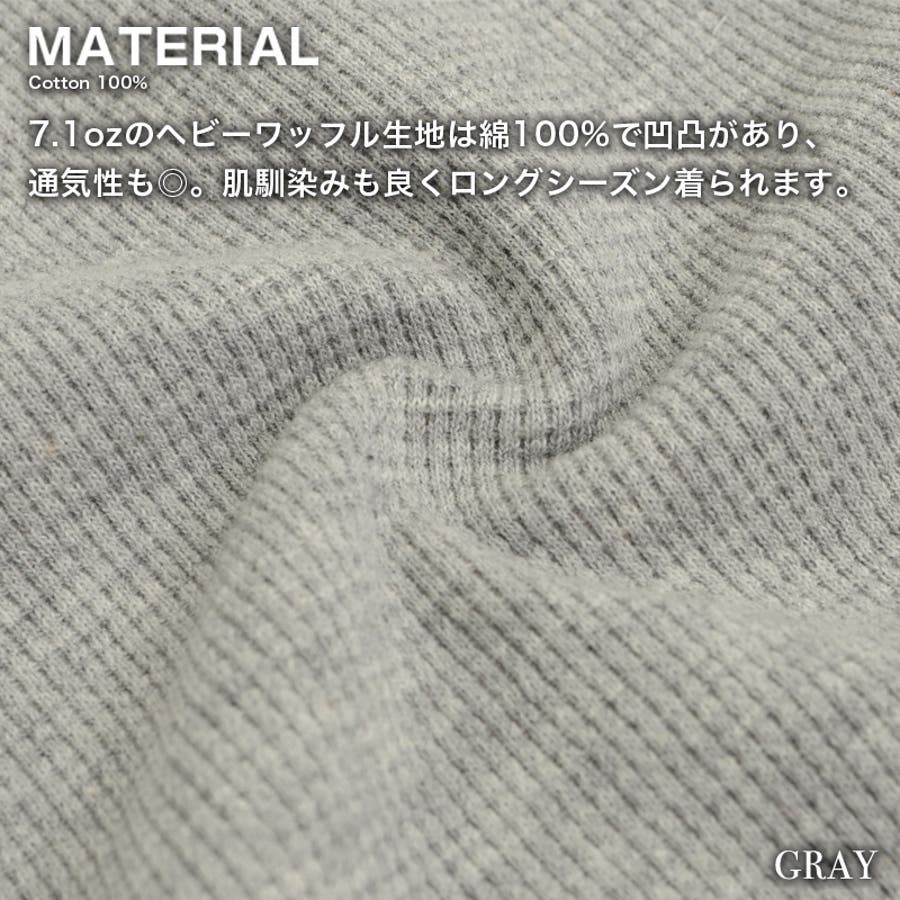 ワッフル ロンt メンズ 品番 Ocgw One 4 Premium ワンフォープレミアム のレディースファッション通販 Shoplist ショップリスト ワッフル ロンt メンズ 品番 Ocgw One 4 Premium ワンフォープレミアム のレディースファッション通販 Shoplist ショップリスト