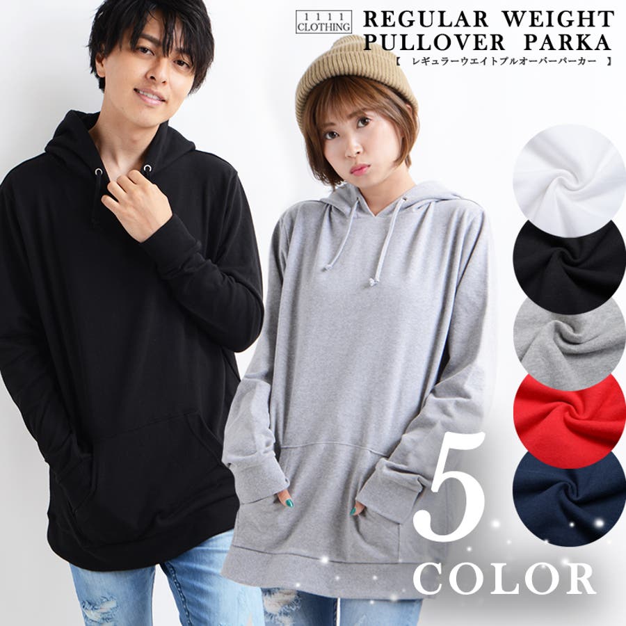 プルオーバー 男女兼用 パーカー 品番 Ocgw One 4 Premium ワンフォープレミアム のレディースファッション 通販 Shoplist ショップリスト